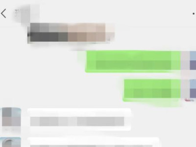 微信能查出来和谁经常聊天吗第3步