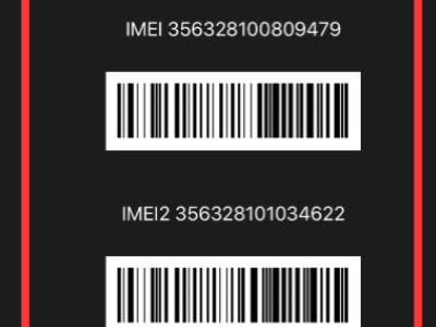 手机进网许可证撕了号怎么查第5步