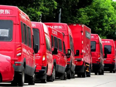 京东退款申请审核通过要多久才能到账第2步