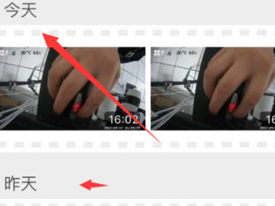 如何删除萤石内存卡里的视频第4步
