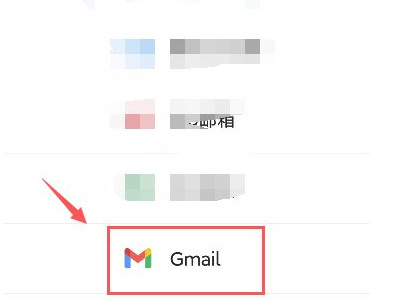 国内如何注册谷歌账号第1步