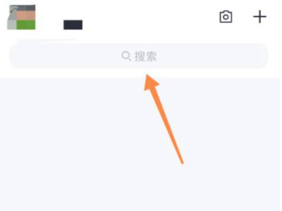 注销qq空间入口第1步
