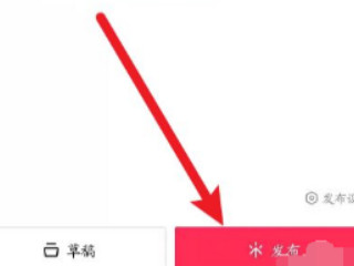 完颜彩虹兔是哪个软件第6步