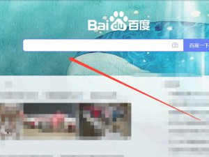 qq影音怎么下架了第1步