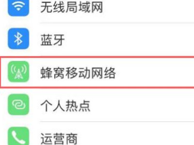 视频打不开怎么回事第2步