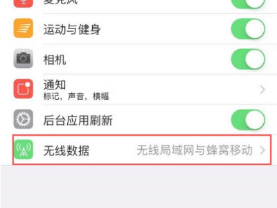 视频打不开怎么回事第5步
