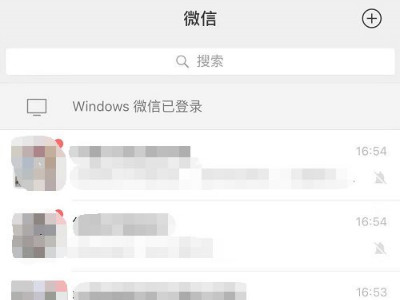 视频打不开怎么回事第7步