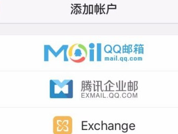 中国手机怎么注册google账号第1步