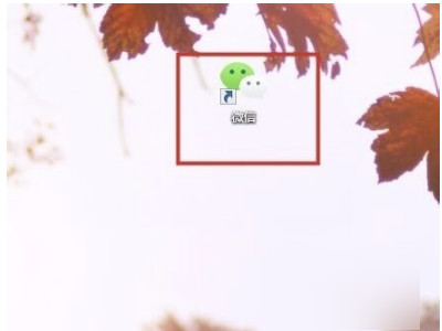 电脑版微信声音在哪调第1步