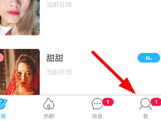 伴伴怎么提第1步