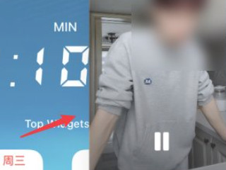 苹果手机抖音直播悬浮窗口怎么开启第6步