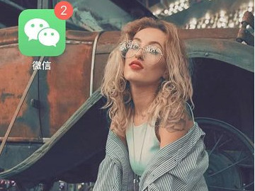 新微信号要养多久就不容易封号了第1步