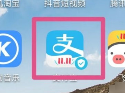 怎么把余额宝的钱转到余额第1步