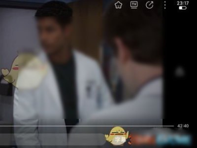 人人视频中英文字幕怎么设置第2步