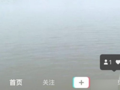 抖音里没有的歌曲怎么加进去第2步