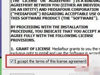 dmg文件如何打开第3步