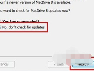 dmg文件如何打开第5步