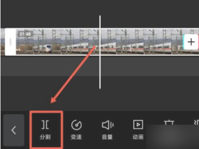 怎么截取视频片段第6步