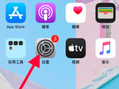 qq群相册显示影像不存在第1步