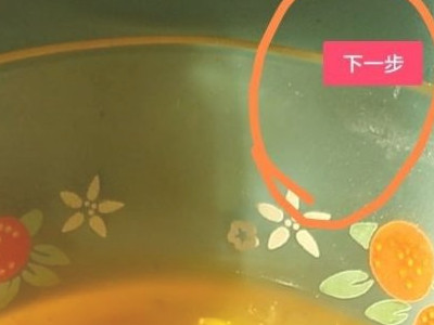 怎样把相册照片传到抖音里第5步