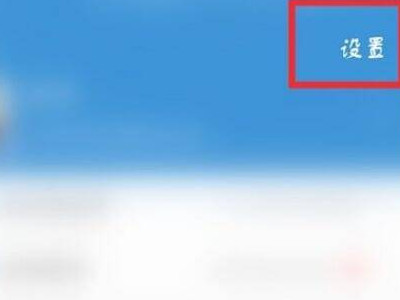 拼多多快捷支付签约怎么取消第1步