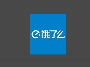 饿了么骑手聊天窗口在哪第1步