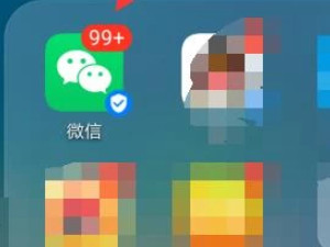 微信注册日期能看到吗第1步