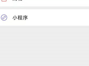 投票怎么投第1步