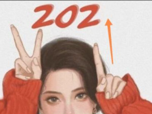 微信聊天截图涂鸦怎么消除第6步