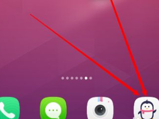 小世界怎么关闭第1步