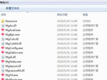 流氓软件如何彻底删除第4步