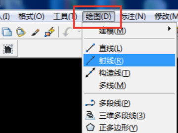 cad±符号怎么打第1步