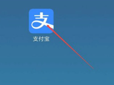 查分数的软件叫什么第1步