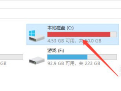 qq错误代码110405怎么解决第1步