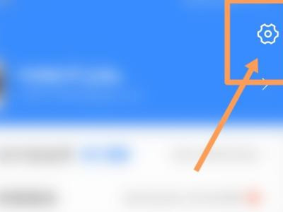 支付宝不是本人怎么通过刷脸第3步