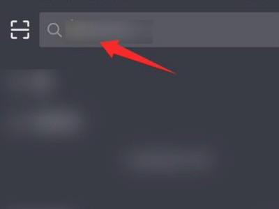 抖音综合怎么恢复第2步