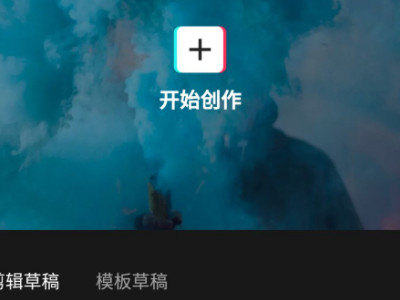 手机怎么把字幕文件加入视频第1步