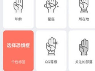 坦白说怎么查是谁发的第3步