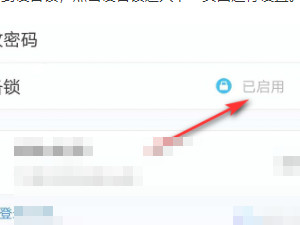 qq辅助验证资料一直验证失败第3步