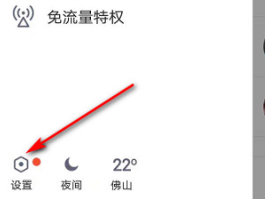 qq登录辅助验证资料一直验证失败第1步