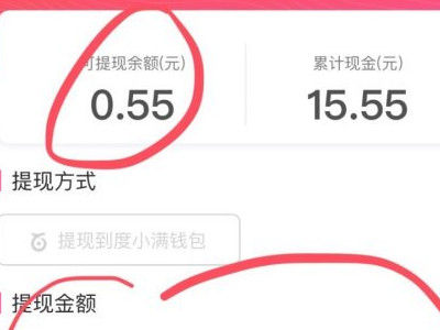 怎么拍视频挣钱的步骤第7步