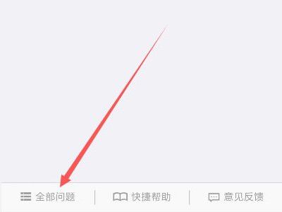 mik微信名是什么意思第3步