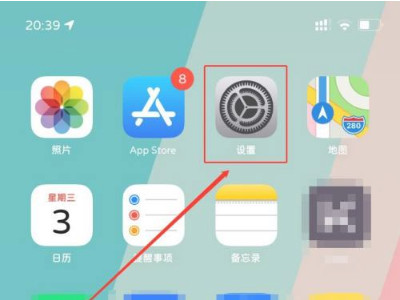 iccid在哪里看第1步
