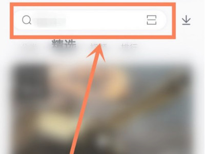 在哪里下虫虫助手第2步