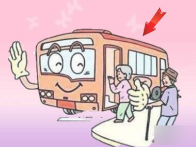 国航敬老卡怎么办理第5步