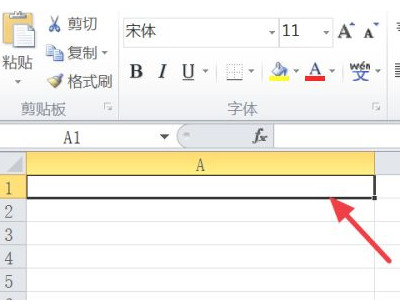 身份证变成000怎么恢复第1步