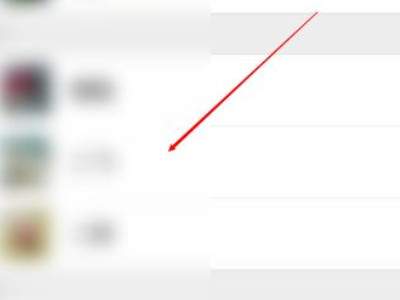 微信聊天打字自动生成表情包第1步