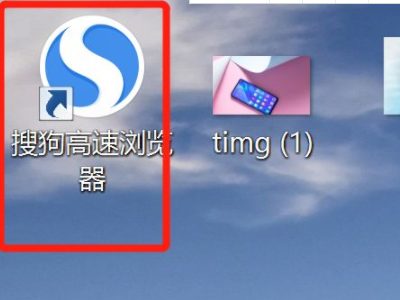 共青团员怎么查询第1步
