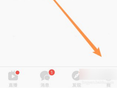 探探怎么发盲盒动态第2步