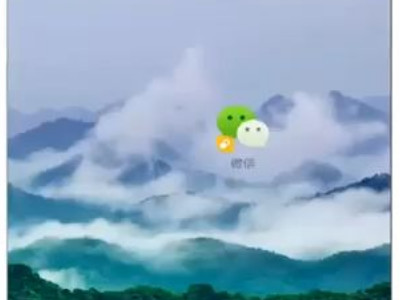 怎样复制粘贴名字接龙第1步